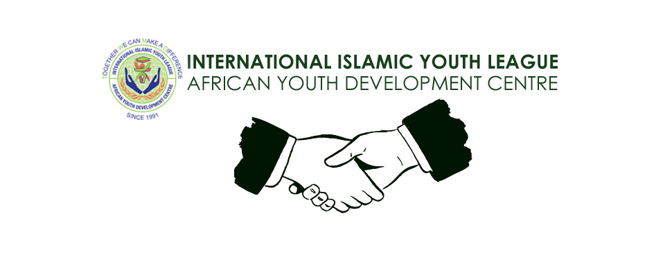 International Islamic Youth League